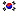 Korean Version - Coming soon